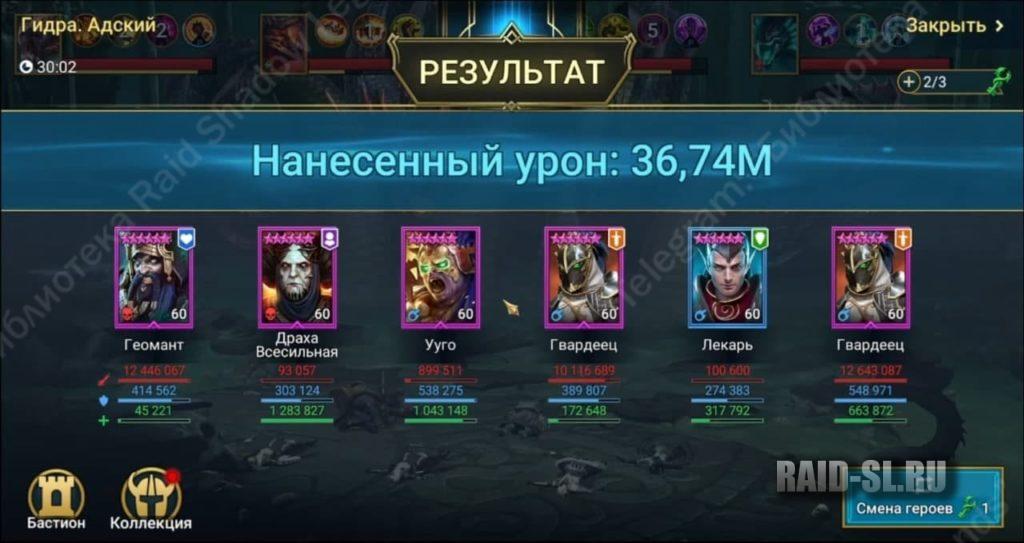 Свежие ссылки кракен