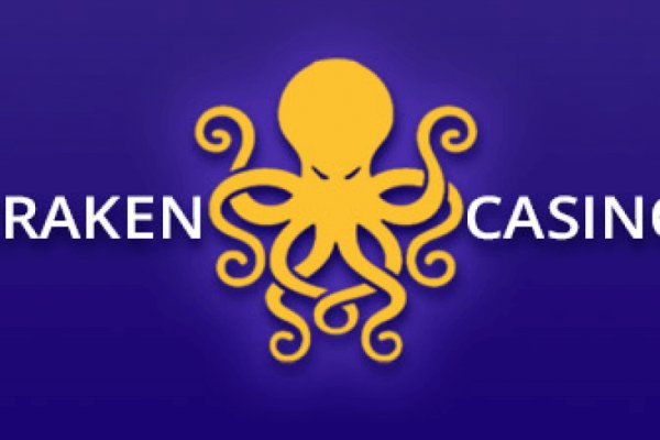 Сайт кракен магазин kraken2 tor2 xyz