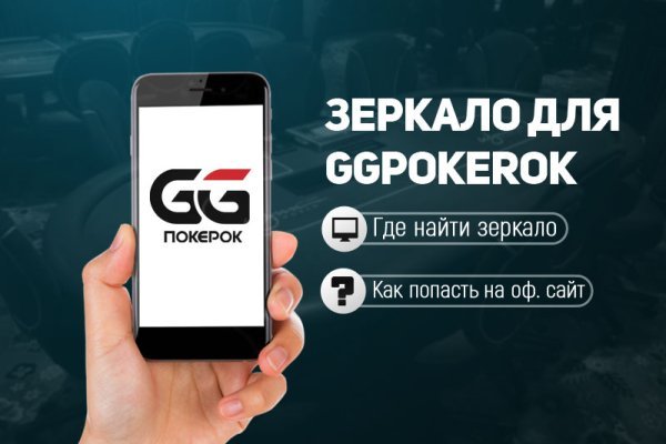 Кракен ссылка в тор