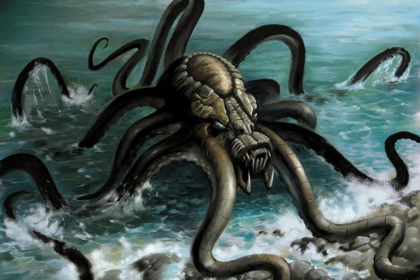 Kraken 19at