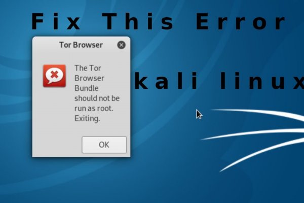 Официальная ссылка на кракен в тор