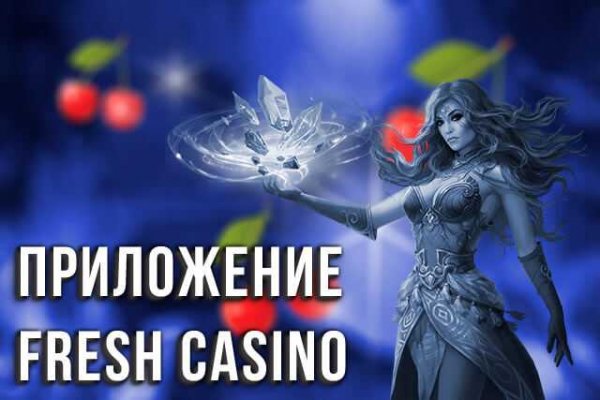 Kraken вход kraken torion