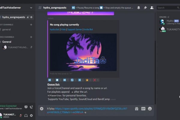 Рабочий сайт kraken