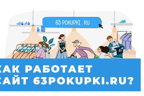 Kra32at