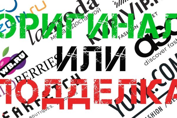 Ссылка на кракен в тор браузере kr2web in