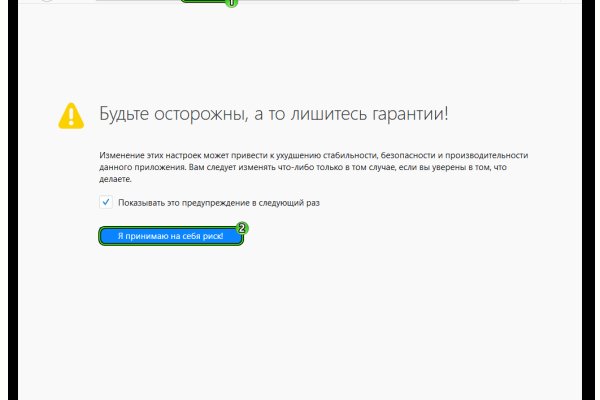Кракен клир ссылка