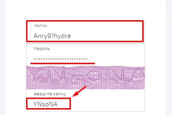 Ссылка на кракен в тор браузере kr2web in