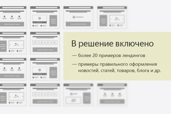 Кракен зеркало рабочее на сегодня krakenat2krnkrnk com