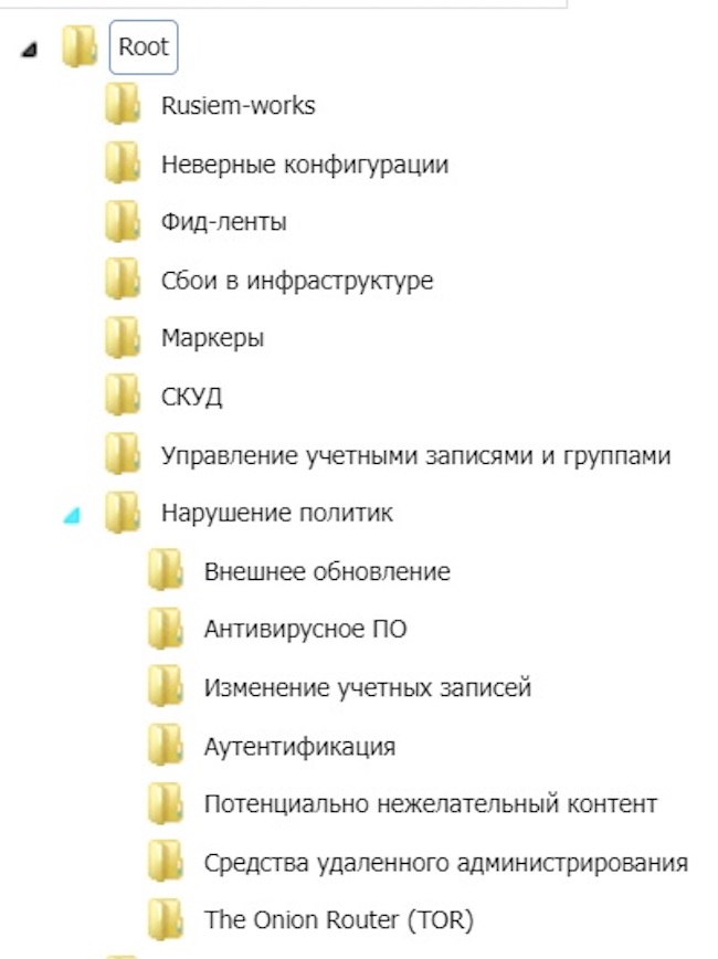 Как восстановить доступ к аккаунту кракен