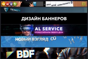 Рабочий кракен